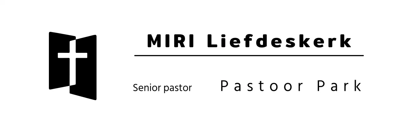 Eenvoudig Kruis Kerk Naamplaatje