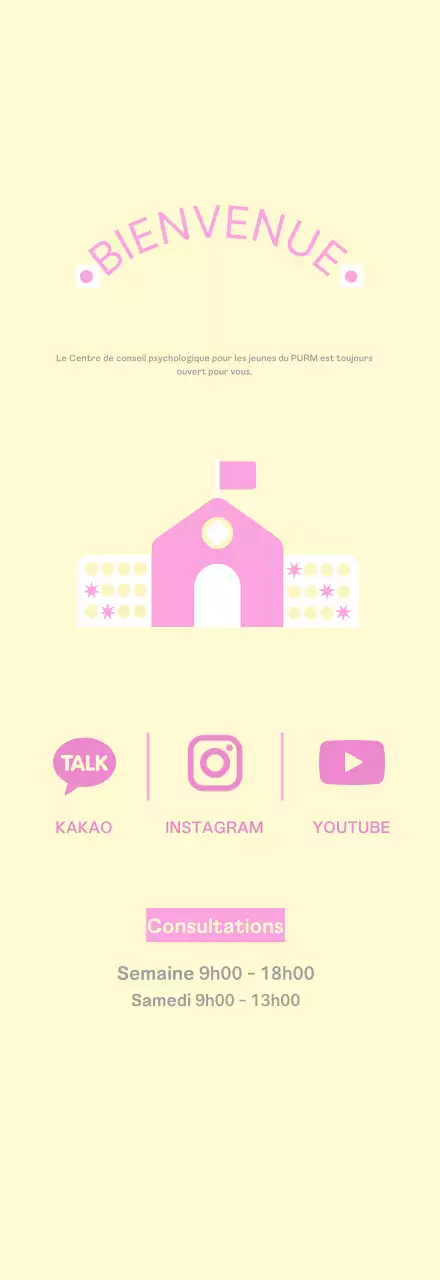 Papier peint mignon de l'école en jaune