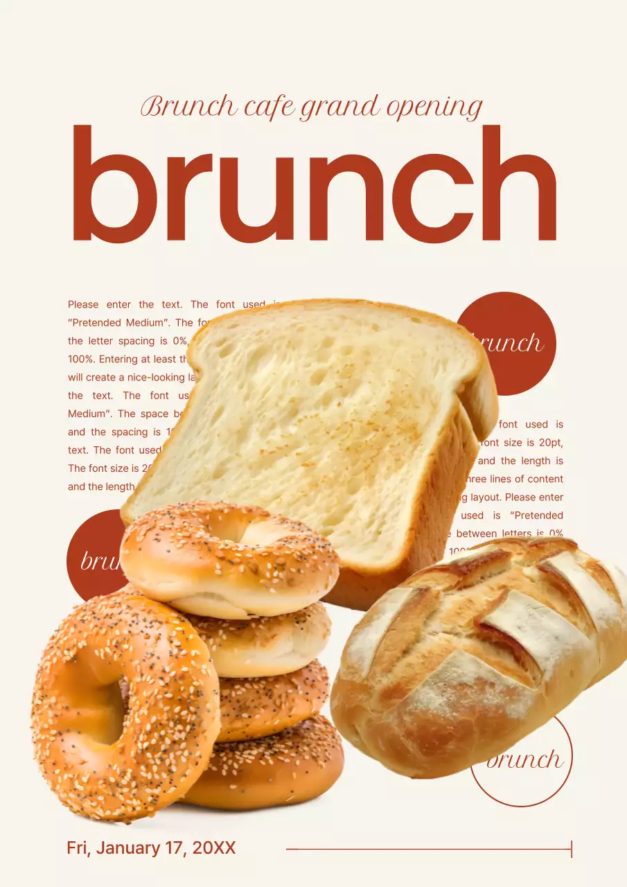 베이지 모던 브런치 프로모션 포스터