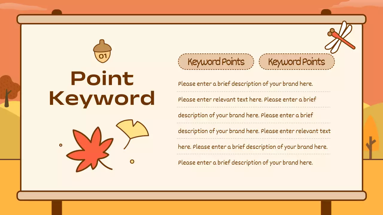 오렌지 귀여운 가을 프리젠테이션