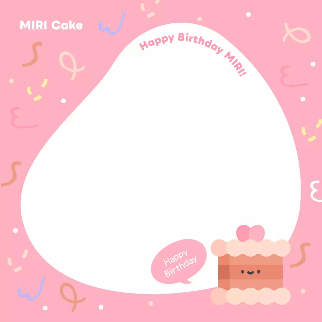 Pink Cute Birthday Invitation Social Media Post