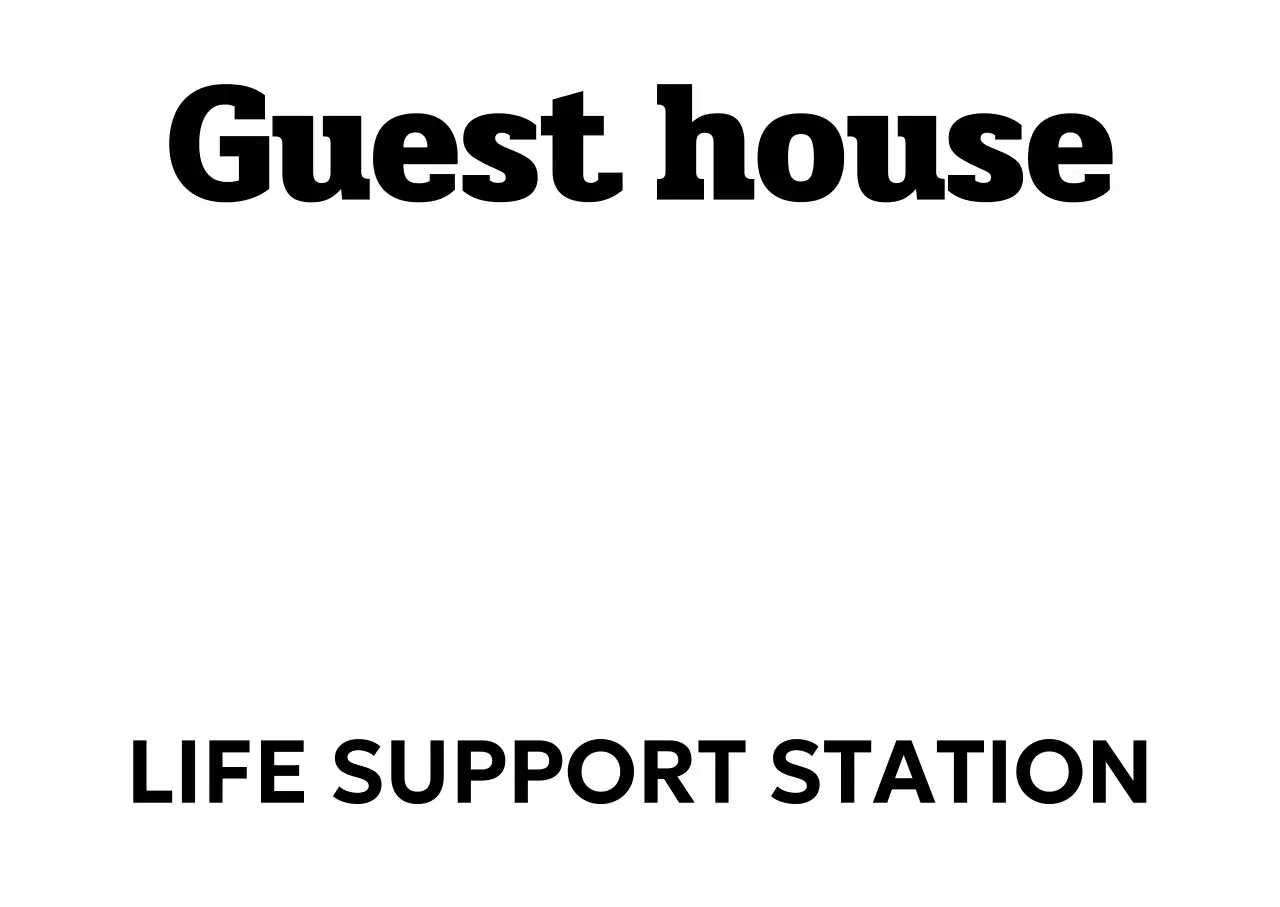 검정 아기자기한 게스트하우스 로고