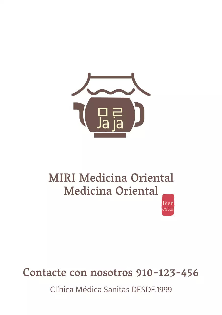Logotipo marrón de clínica de medicina tradicional china