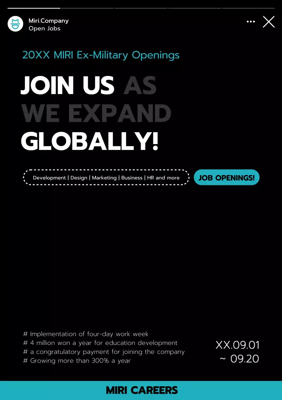 Black Modern Job Recruitment Poster