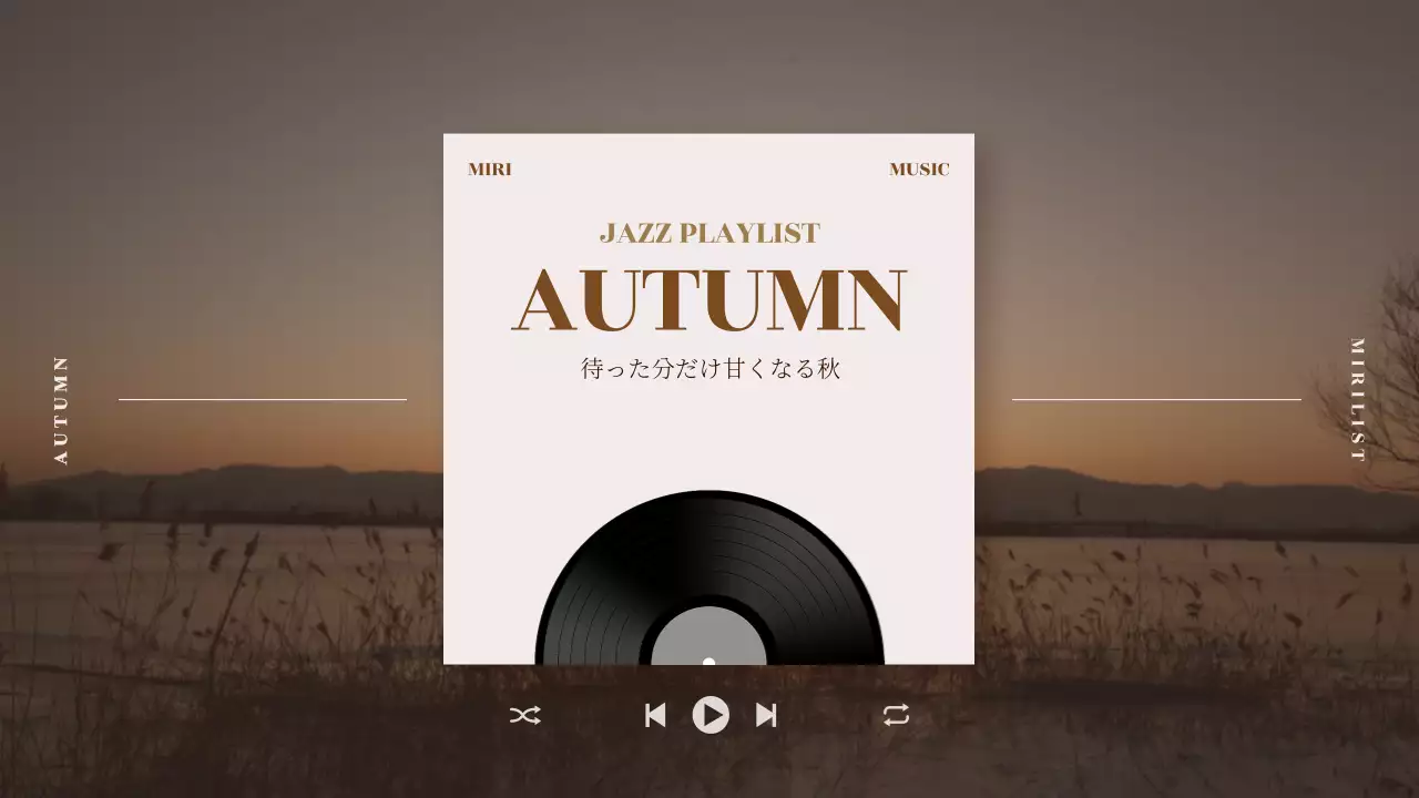 Beige Elegant Jazz Playlist YouTube Thumbnail