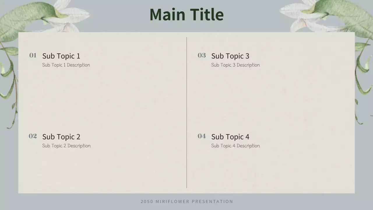 AI 프레젠테이션_템플릿105