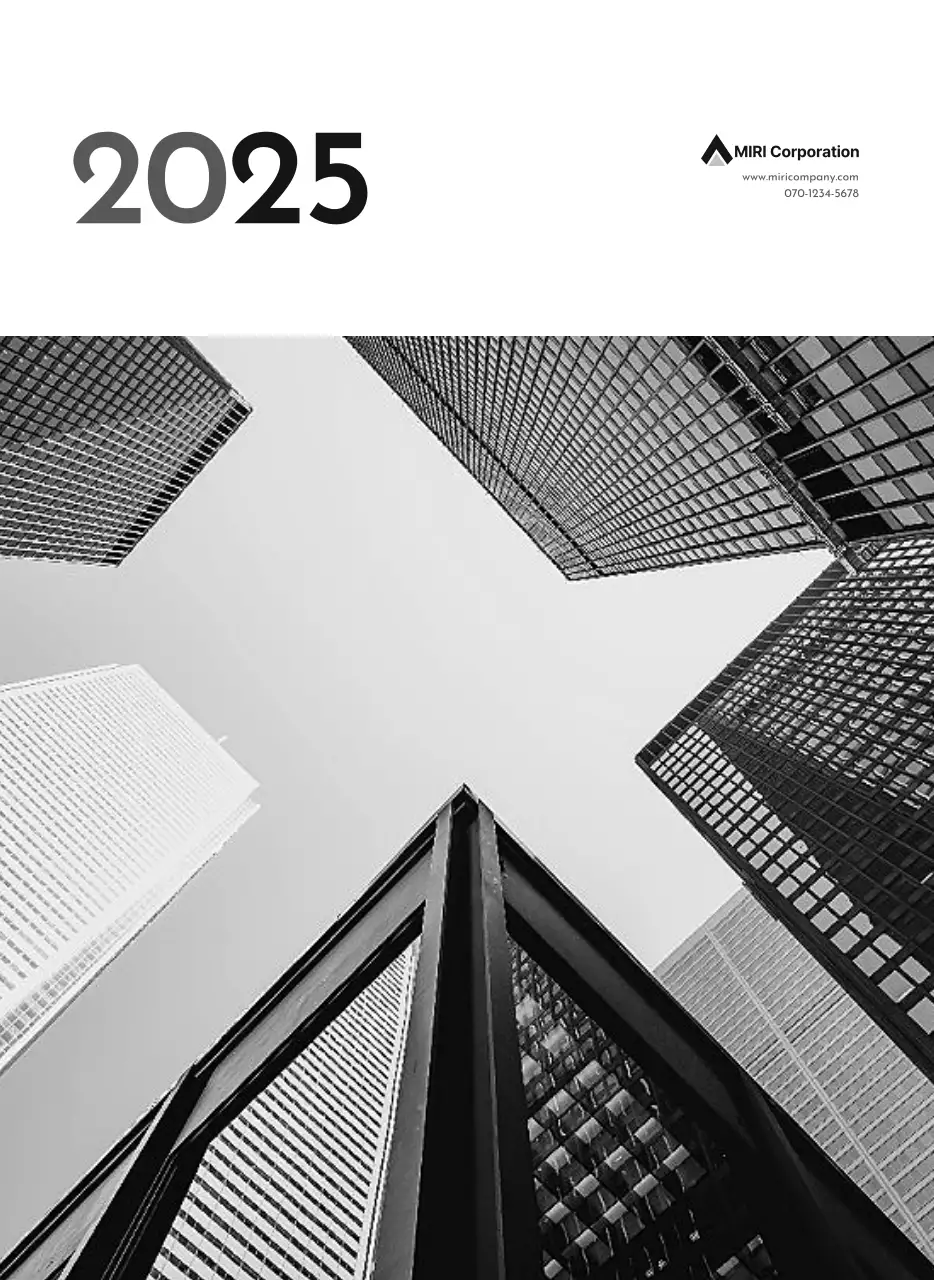 Un calendrier d'entreprise simple en gris