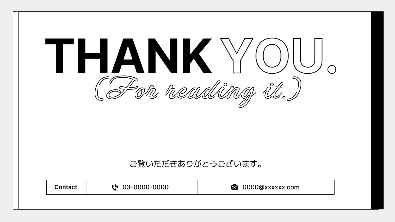 白黒 シンプル ポートフォリオ プレゼンテーション