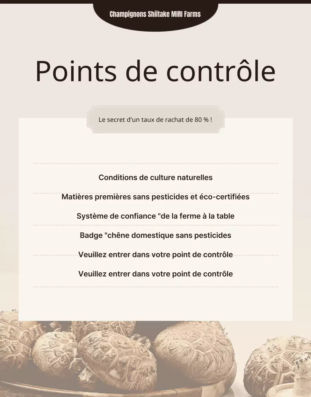 Champignons shiitake bruns et soignés ad