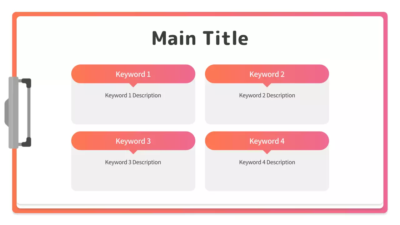 AIプレゼンテーション_テンプレート84
