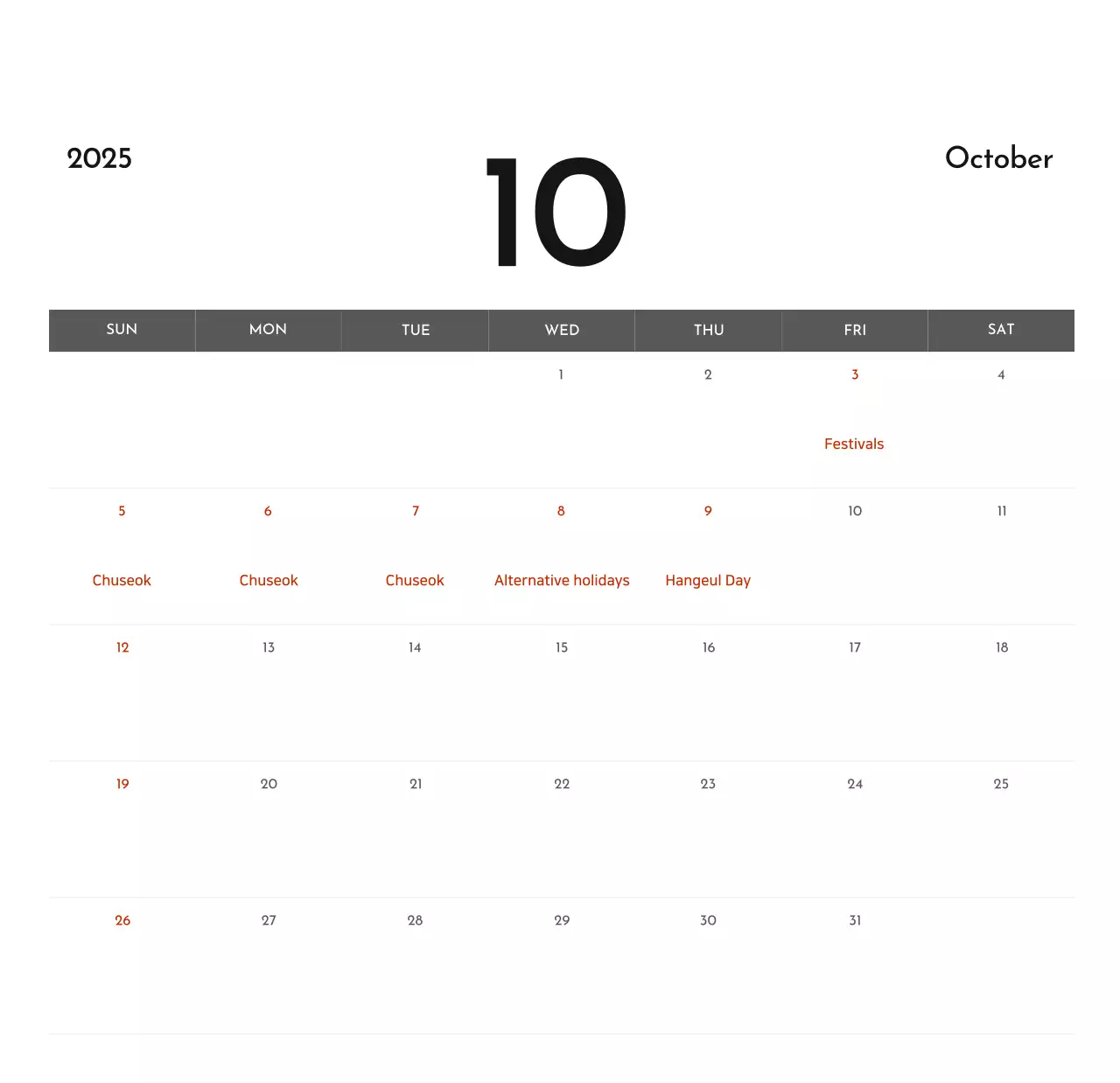 Lịch công ty đơn giản màu xám