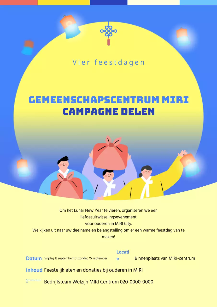 Koreaanse vakantiecampagne in blauw en geel