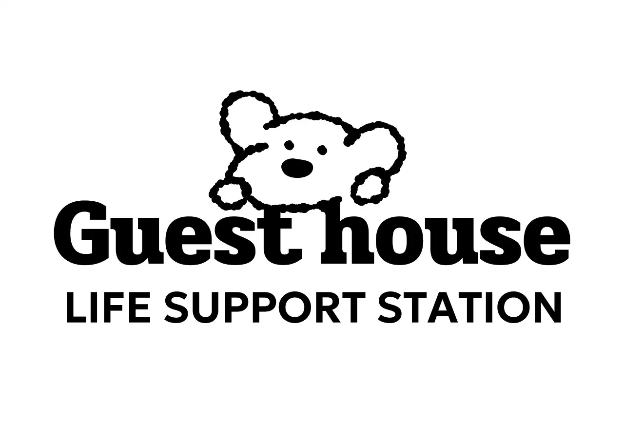 검정 아기자기한 게스트하우스 로고