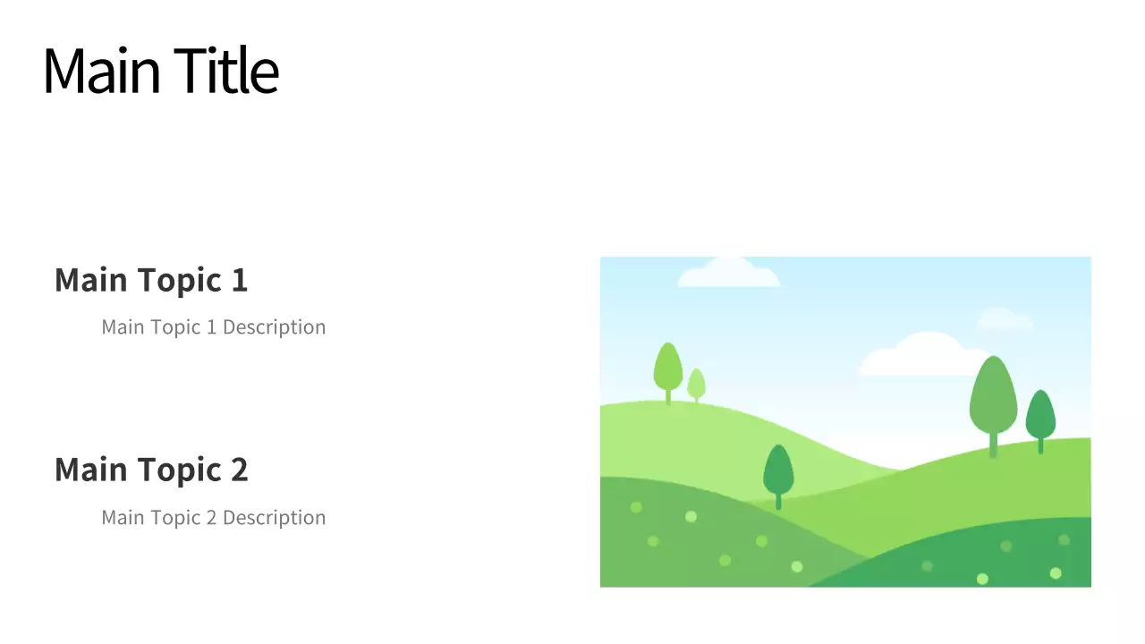 AI 프레젠테이션_템플릿70