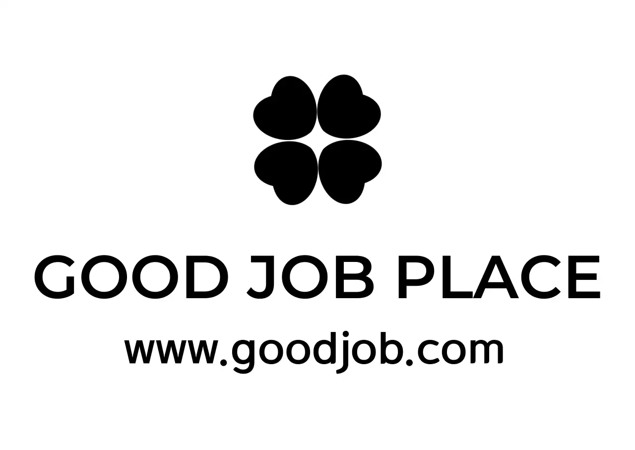 검정 심플 취업 지원 모집 공고