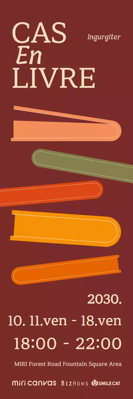 Bannière de l'événement de lecture d'automne de Maple Leaf Books