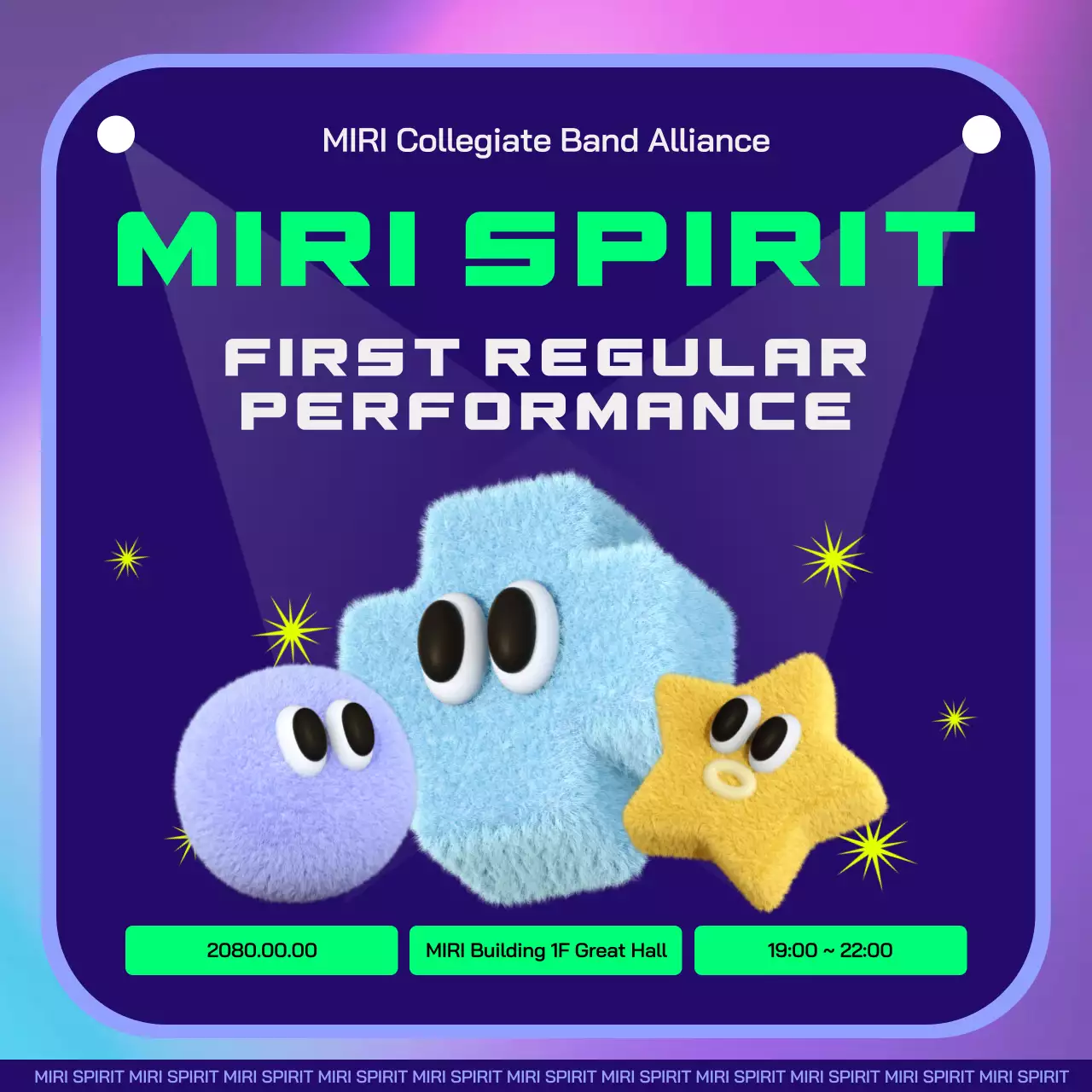 퍼플 트렌디 밴드 이벤트 인스타그램 캐러셀