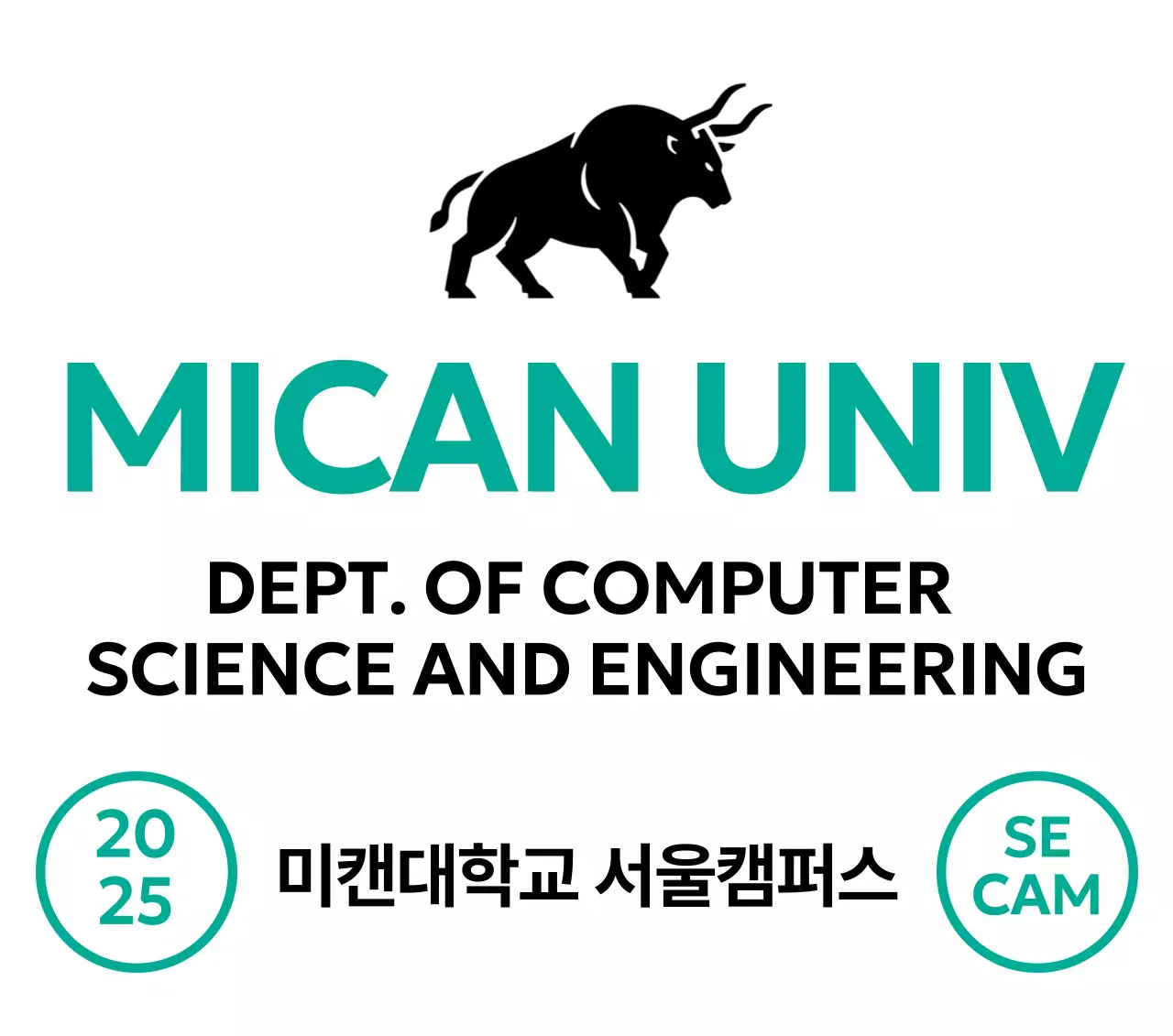 모던한 타이포그래피 학교 로고