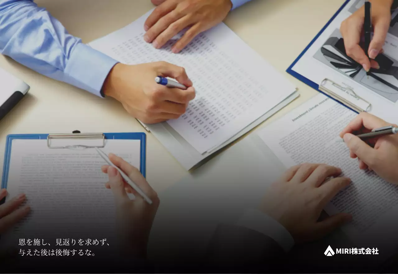 グレーのシンプルな企業カレンダー