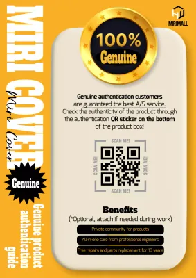 Yellow Professional Product Guide Poster