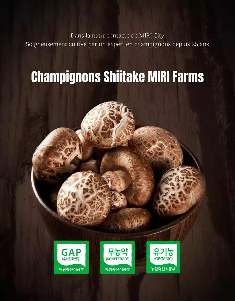 Champignons shiitake bruns et soignés ad