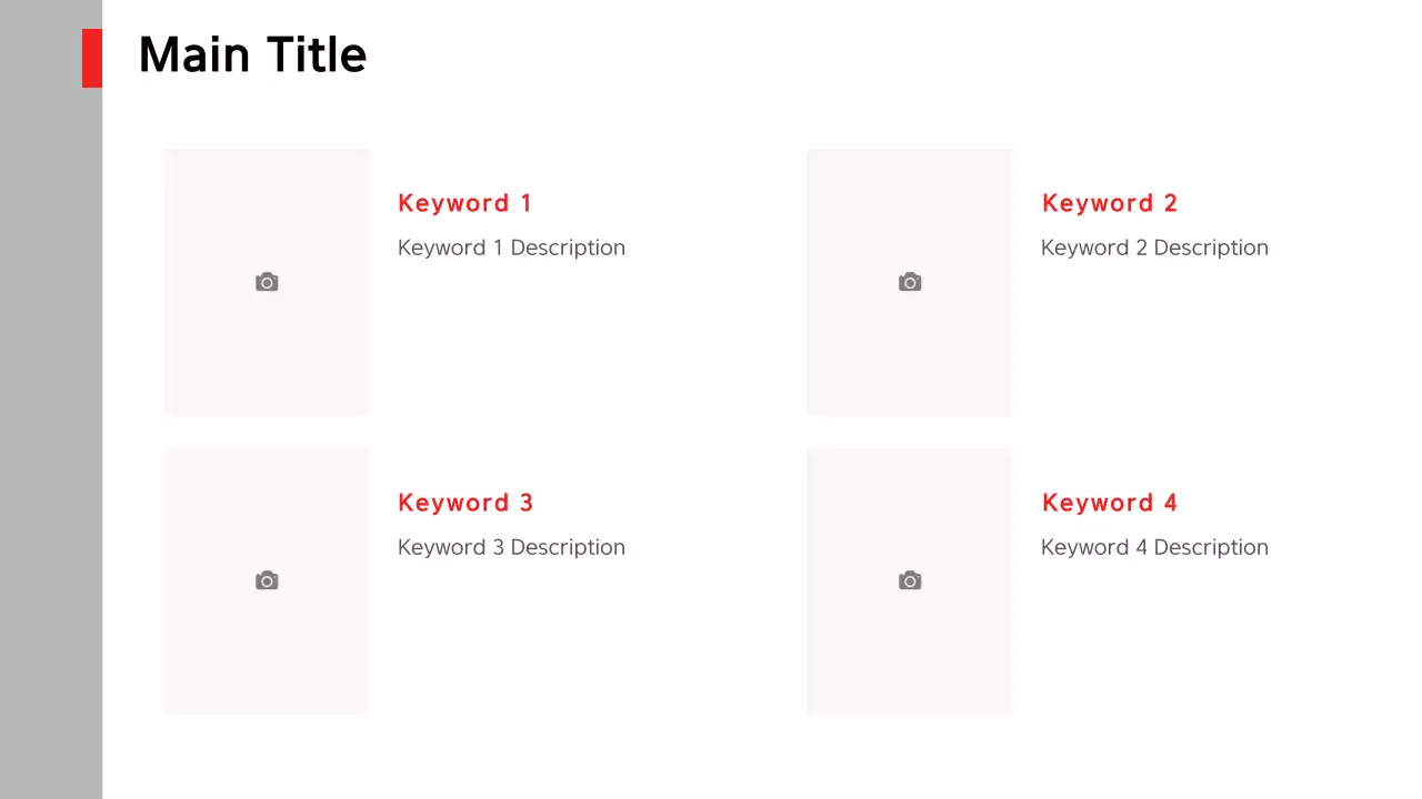AI 프레젠테이션_템플릿100