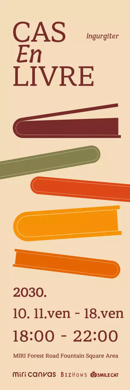 Bannière de l'événement de lecture d'automne de Maple Leaf Books