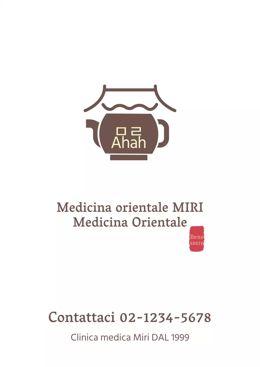 Logo della clinica di medicina tradizionale cinese marrone