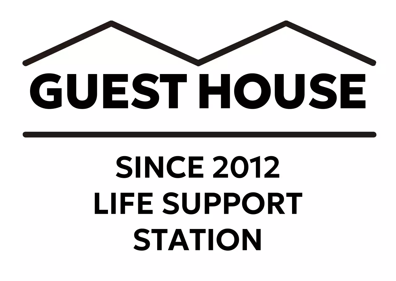 검정 심플 게스트하우스 홍보