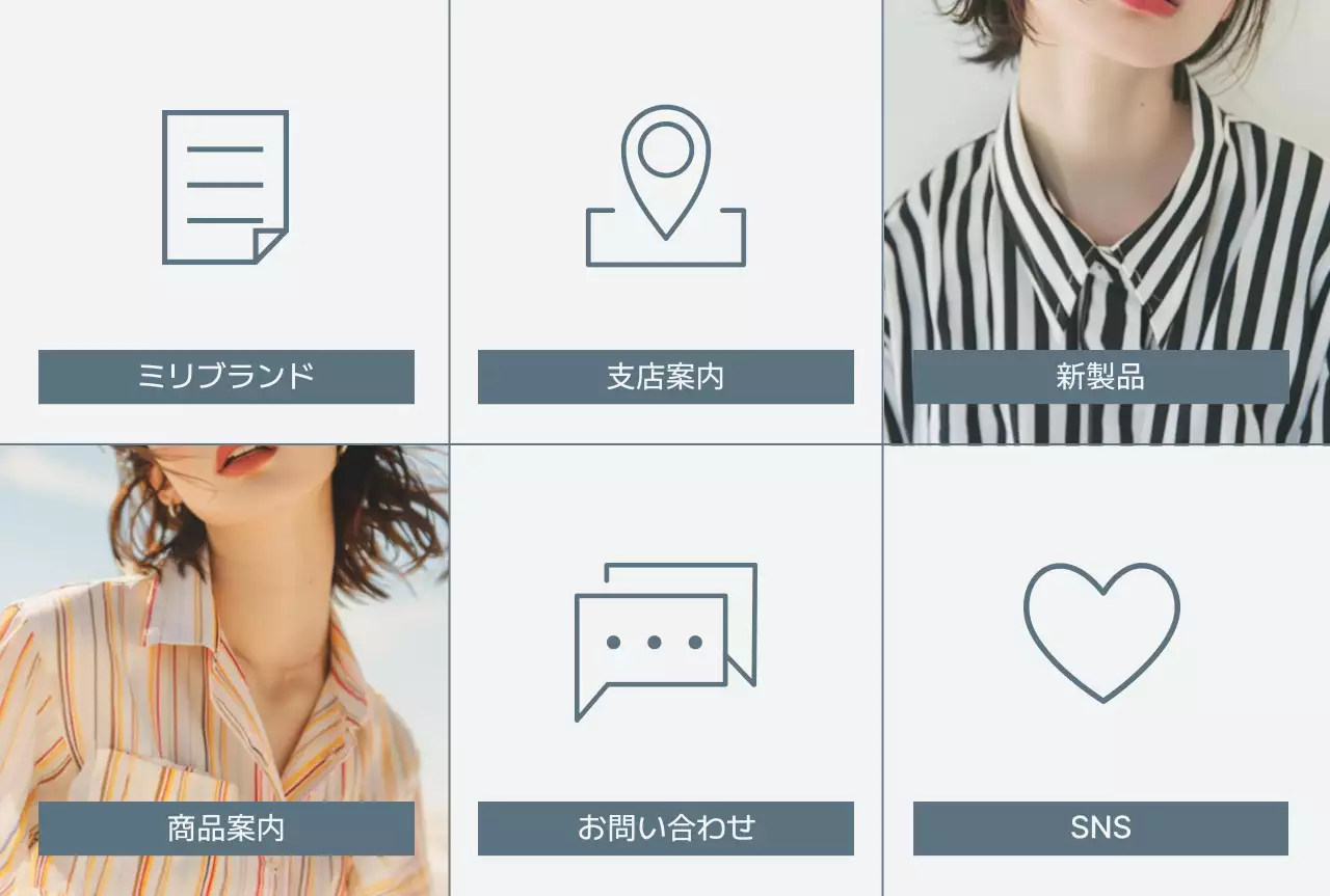 白 シンプル ファッション ウェブサイト