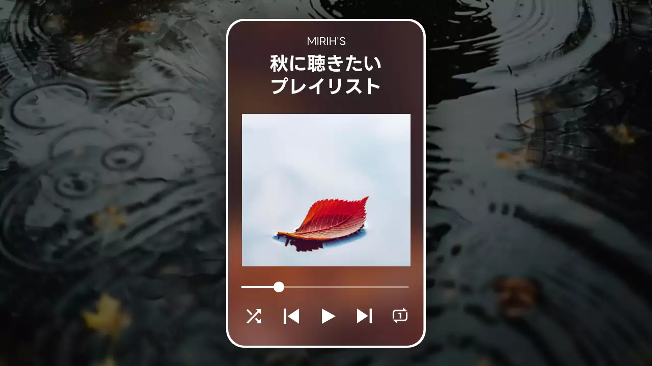 赤 シンプル 音楽 プレゼンテーション YouTube サムネイル