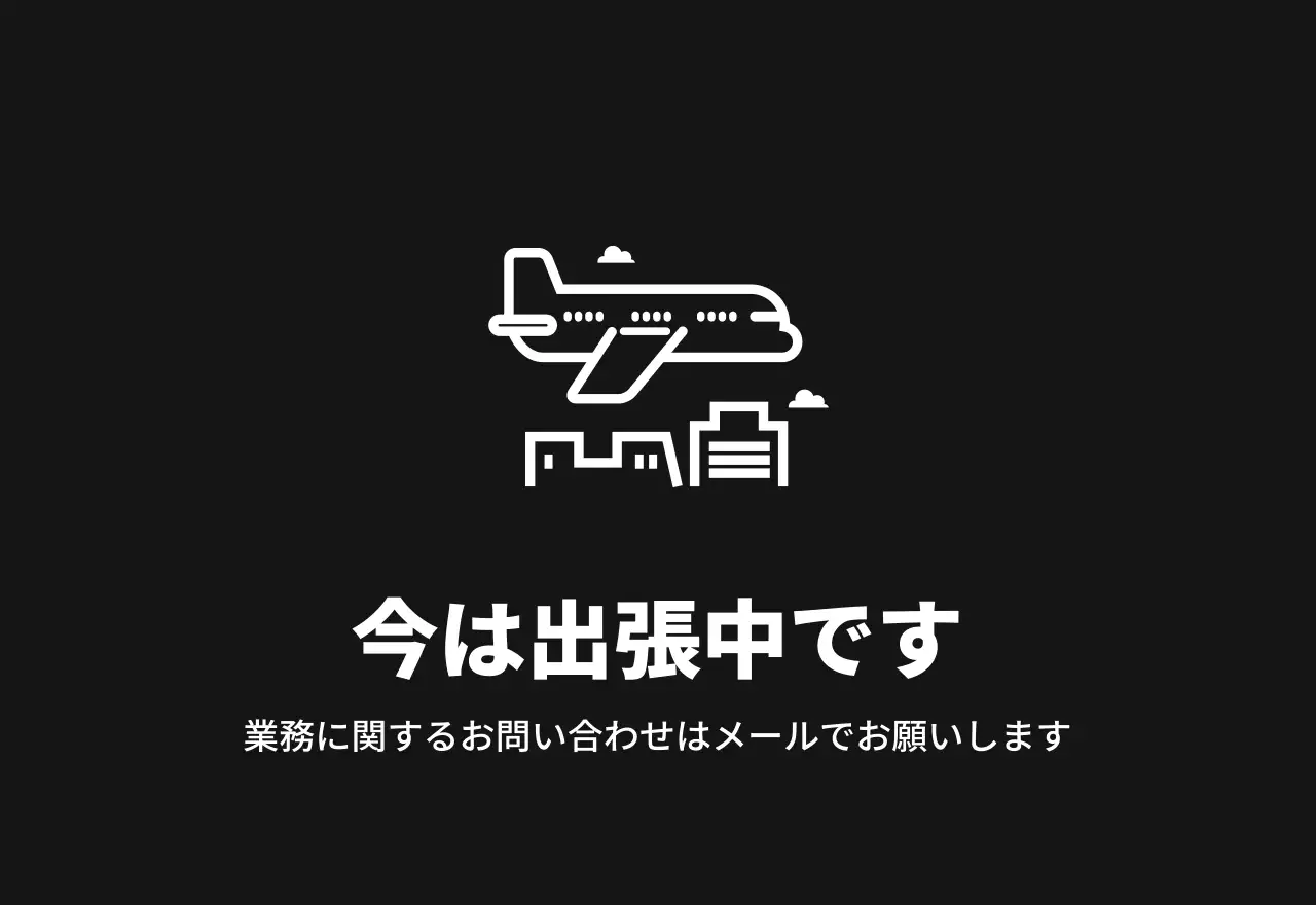グレーのシンプルな企業カレンダー