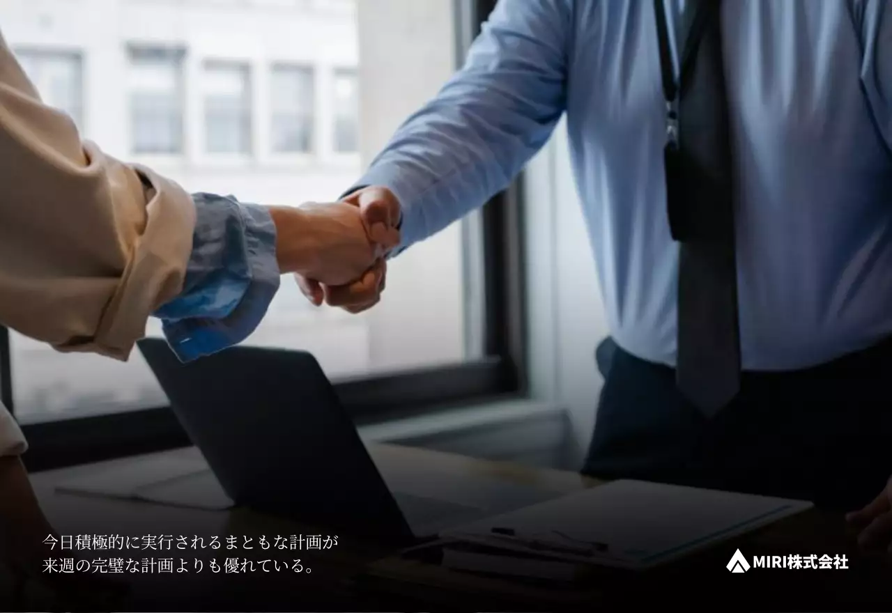 グレーのシンプルな企業カレンダー