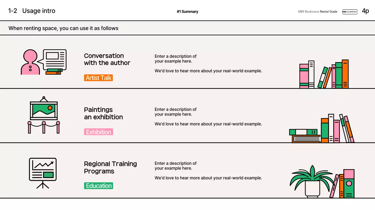 핑크 모던 서점 가이드 프레젠테이션