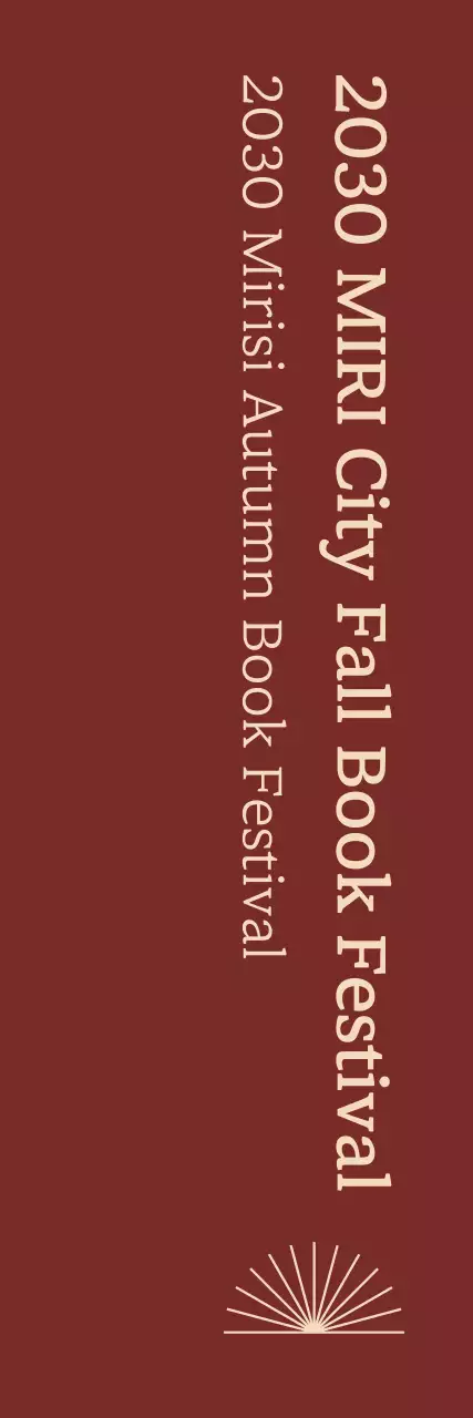 Maple Leaf Books Fall Reading Event Banner