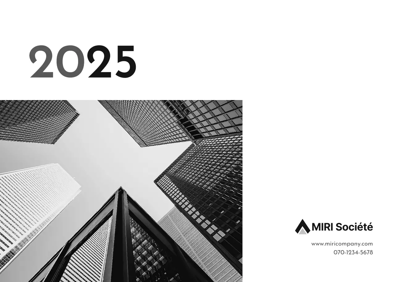 Un calendrier d'entreprise simple en gris