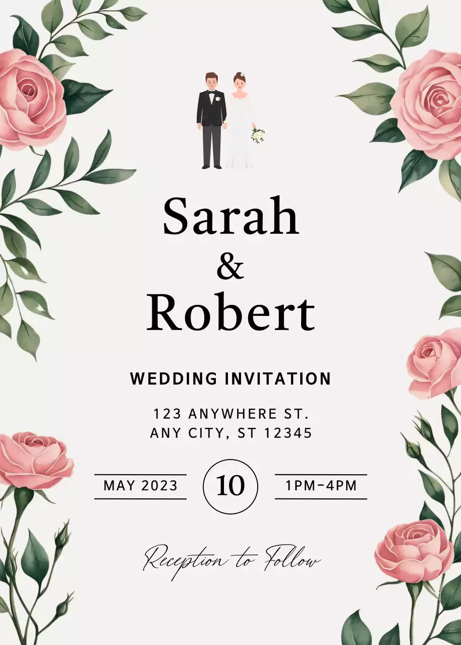 Beige Floral Wedding Invitation