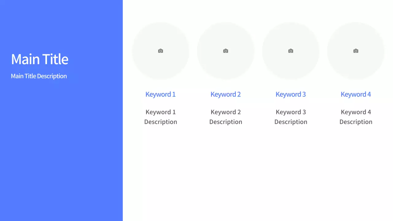 AIプレゼンテーション_テンプレート98