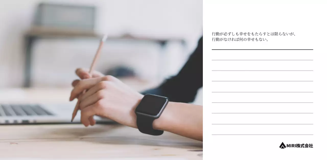 グレーのシンプルな企業カレンダー