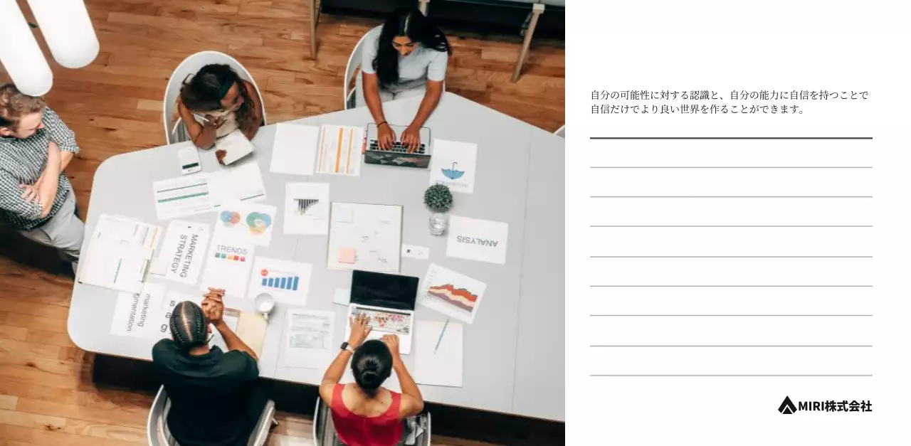 グレーのシンプルな企業カレンダー