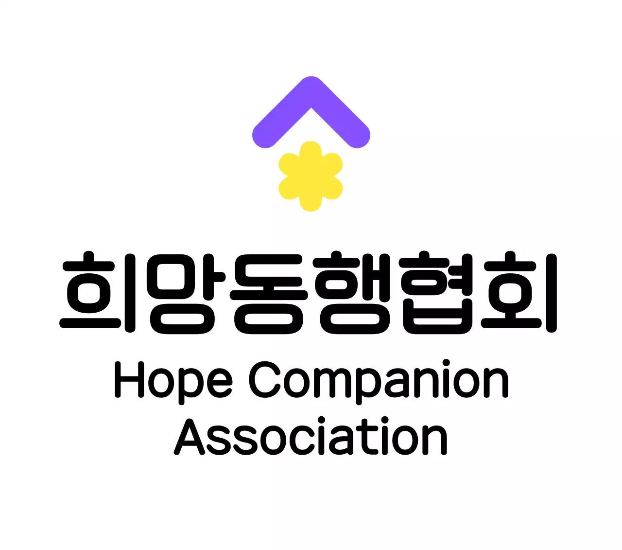 보라 심플 로고 홍보