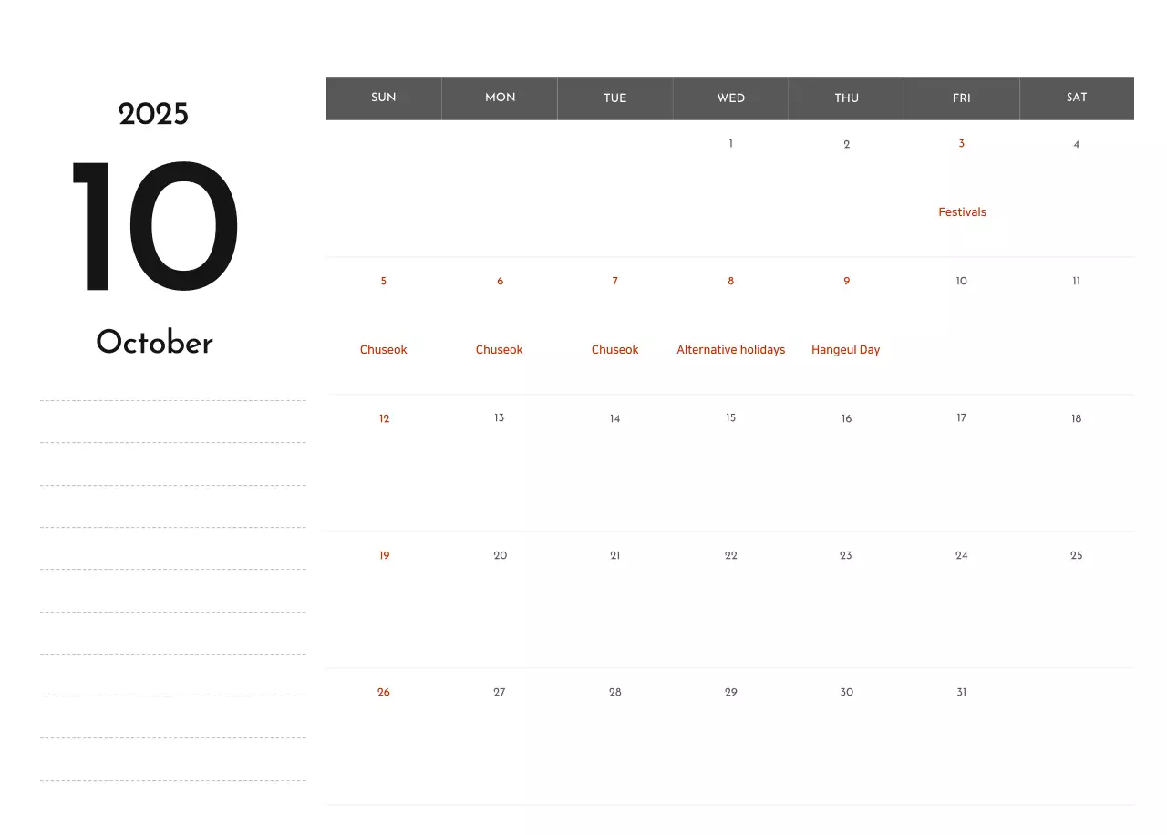 A simple corporate calendar in gray