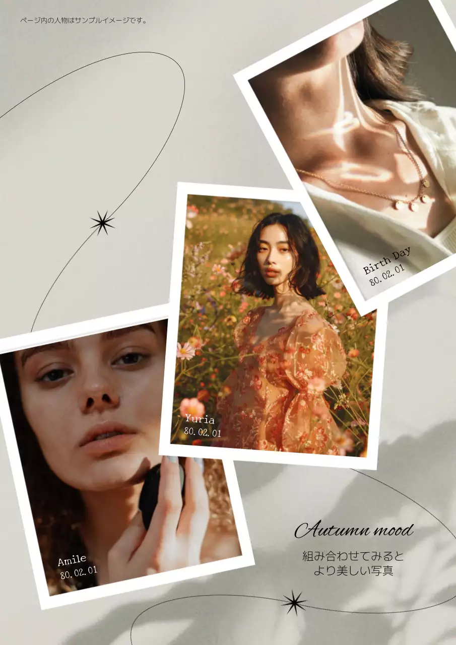 グレー シンプル 写真 ポスター