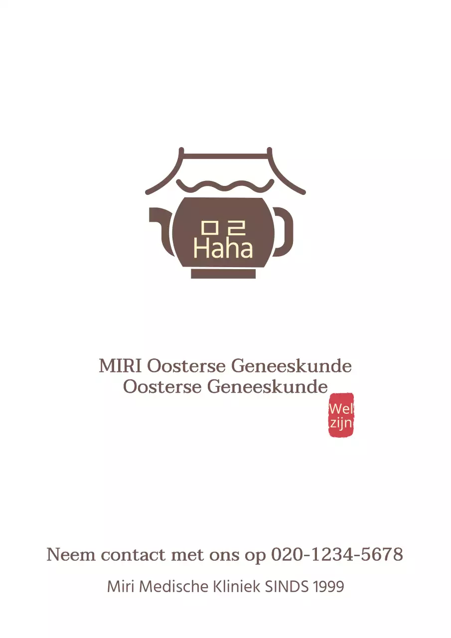 Bruine traditionele Chinese geneeskunde kliniek logo