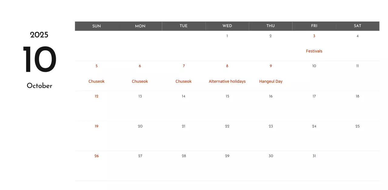 A simple corporate calendar in gray