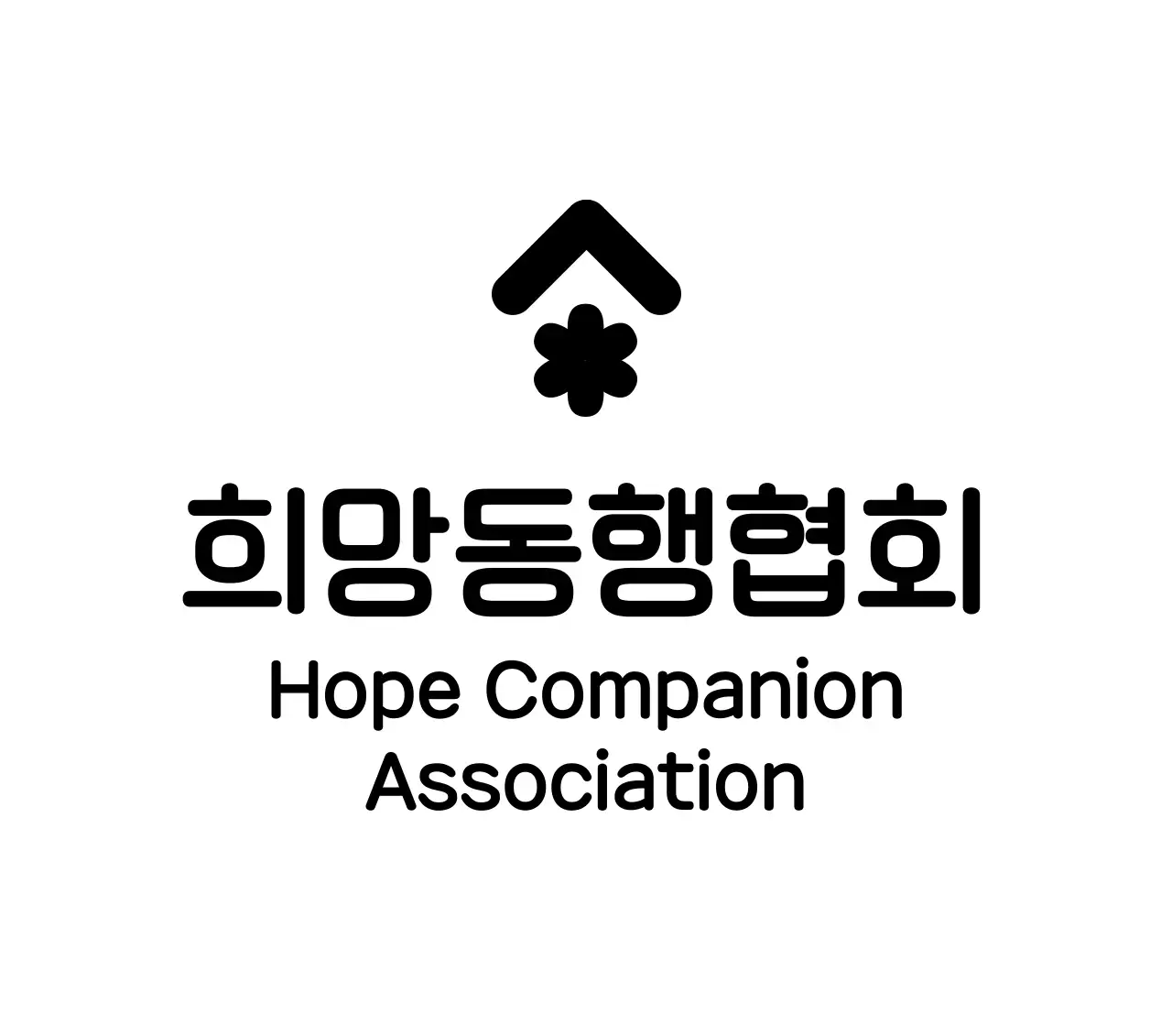 기관 심플 로고 홍보