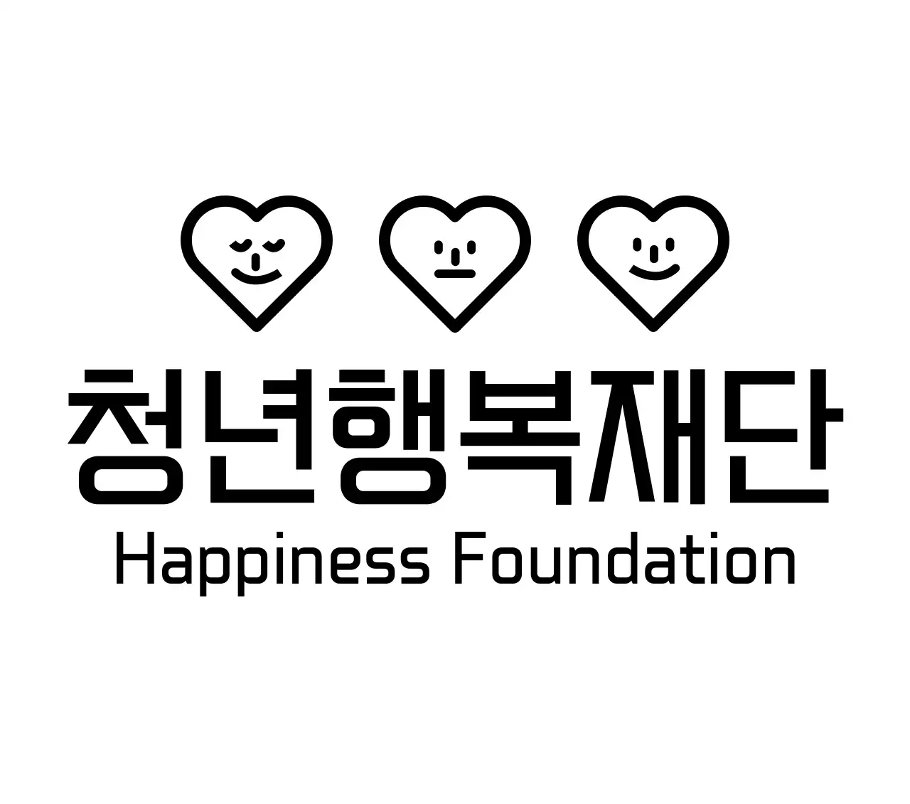 검정 심플 상담 안내