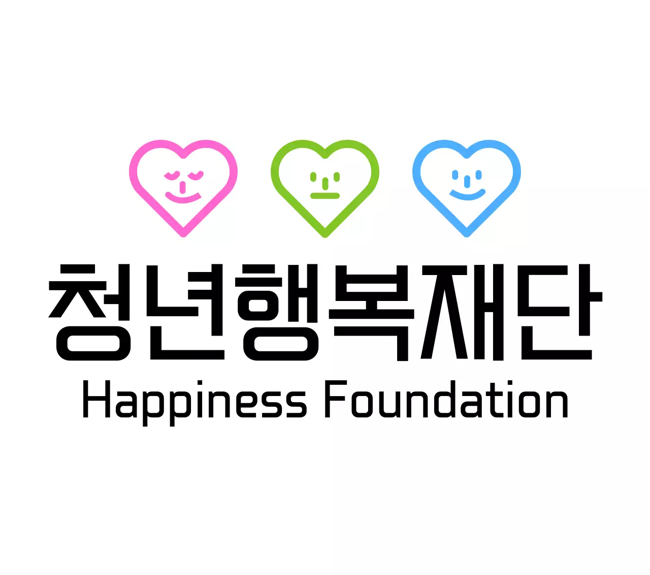 연두 심플 상담 안내