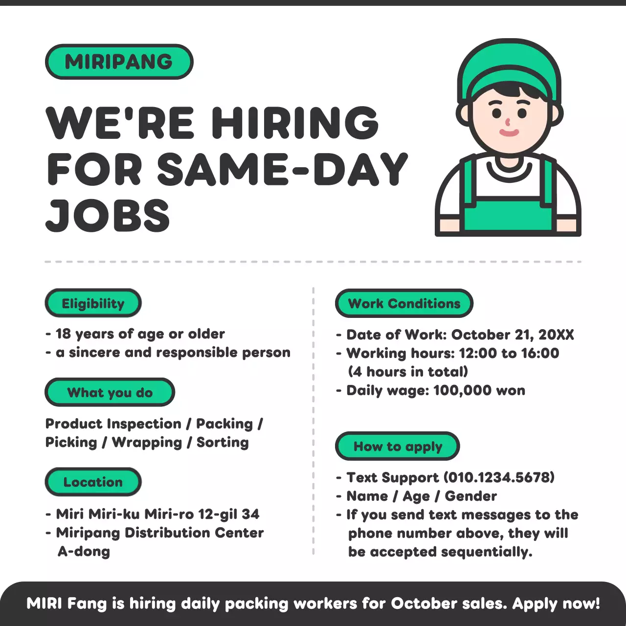 Green Simple Job Posting Announcement Social Media Post