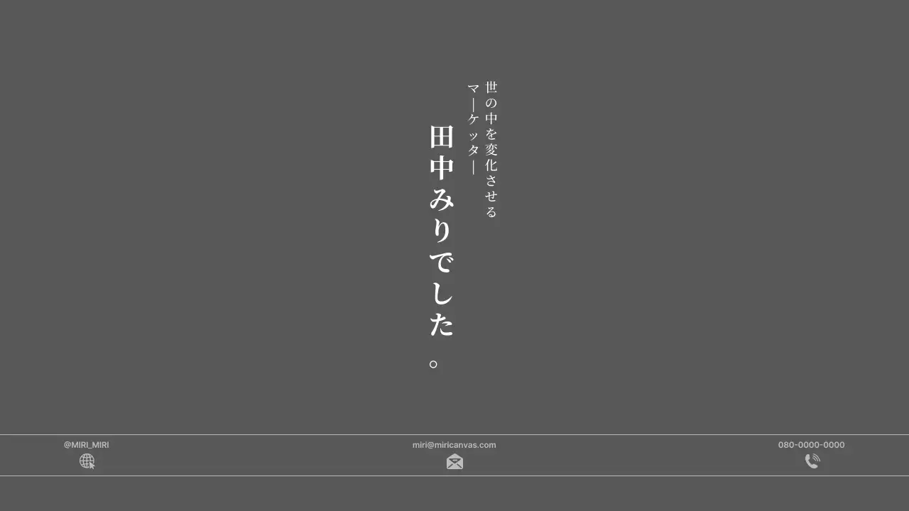 白 シンプル ポートフォリオ ポートフォリオ プレゼンテーション